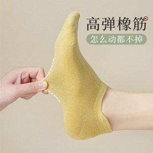 短袜薄款 诸暨袜子女夏季 女士船袜防臭吸汗棉袜春秋纯色低帮短筒袜