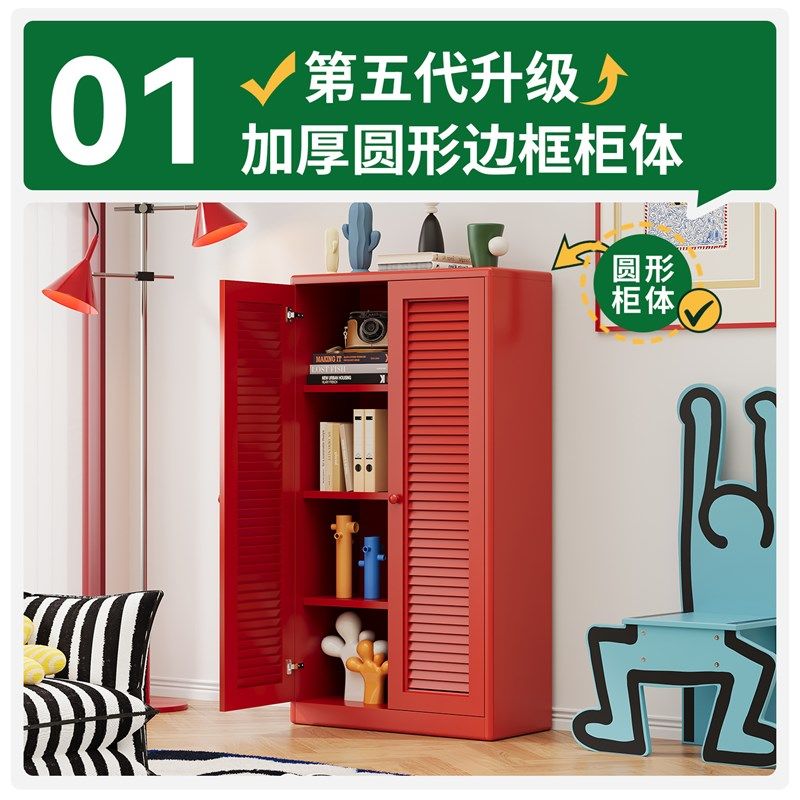复古儿童书柜客厅带门新款防尘落地铁艺书架金属收纳置物柜组合柜,住宅家具,儿童书柜,淘宝优惠券,粉丝福利购,淘宝优惠卷