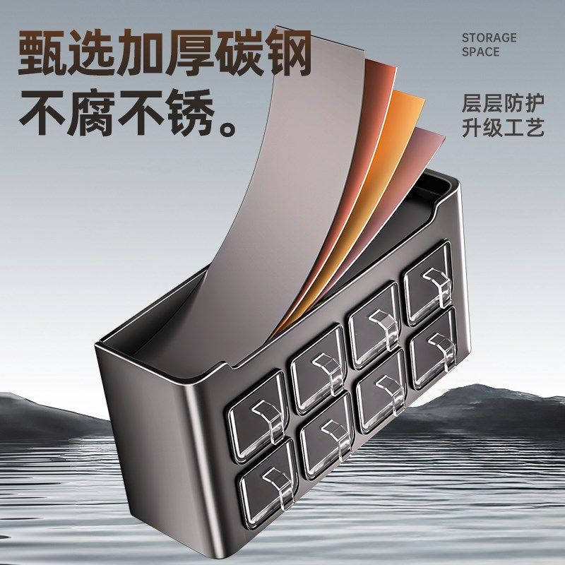 厨房调料品置物架壁挂式多功能免打孔调料品组合套装调料盒罐家用,厨房/烹饪用具,厨房置物架/置物柜/角架,淘宝优惠券,粉丝福利购,淘宝优惠卷