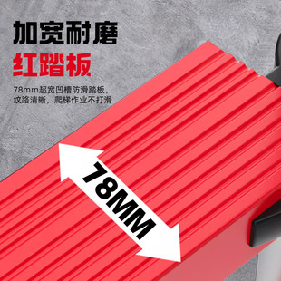 加宽踏板伸缩梯子家用加固铝合金5678米工程升降挂梯阁楼加钩直梯