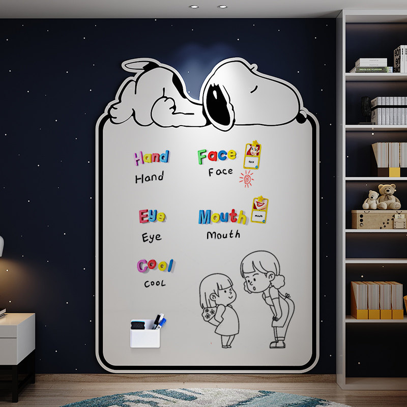 儿童游戏区男女孩房间布置磁性黑板涂鸦贴卧室墙壁面改造遮丑神器,家居饰品,文化墙贴,淘宝优惠券,粉丝福利购,淘宝优惠卷