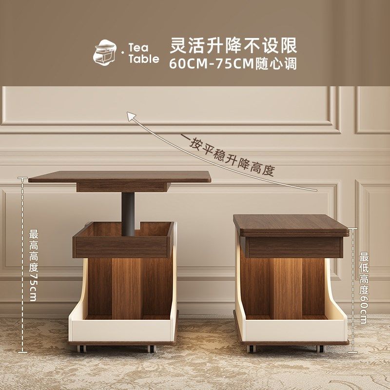 可移动折叠茶几沙发边几侧边柜子升降茶几餐桌二合一创意床头边桌,住宅家具,茶几,淘宝优惠券,粉丝福利购,淘宝优惠卷