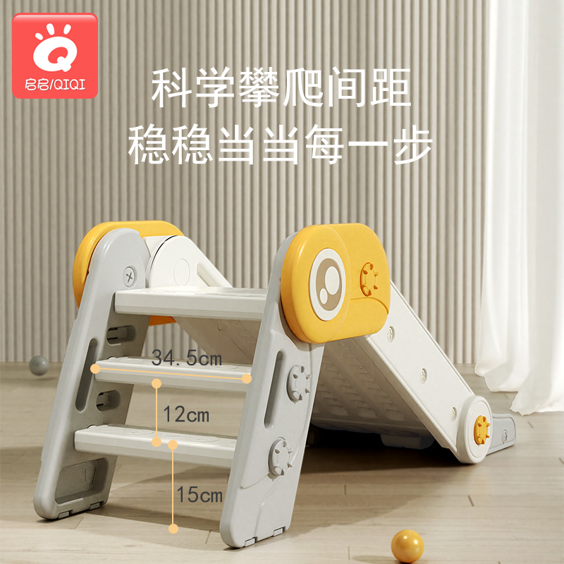 儿童室内滑梯家用小型滑滑梯宝宝小滑梯可折叠婴儿家庭小孩游乐场