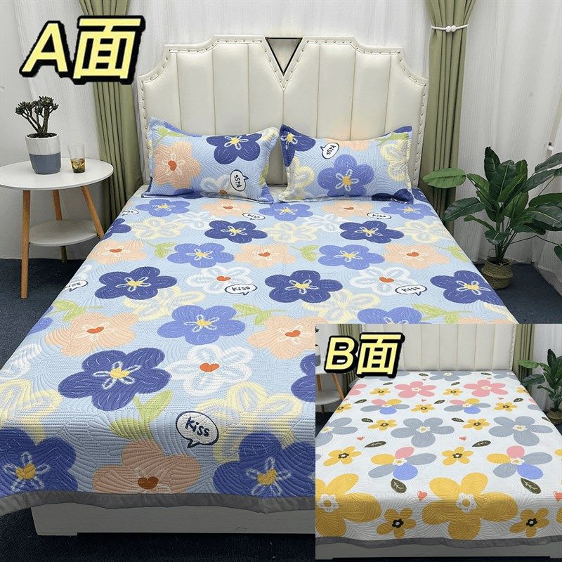 四季床盖2025年新款 AB面通用防滑不跑床柔软舒适可机洗双人床盖,床上用品,床单,淘宝优惠券,粉丝福利购,淘宝优惠卷