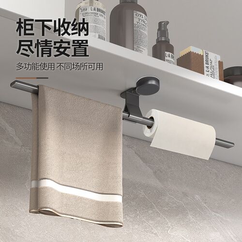 吸盘衣架收纳神器家用阳台壁挂多功能整理架免打孔无痕晾衣架挂架