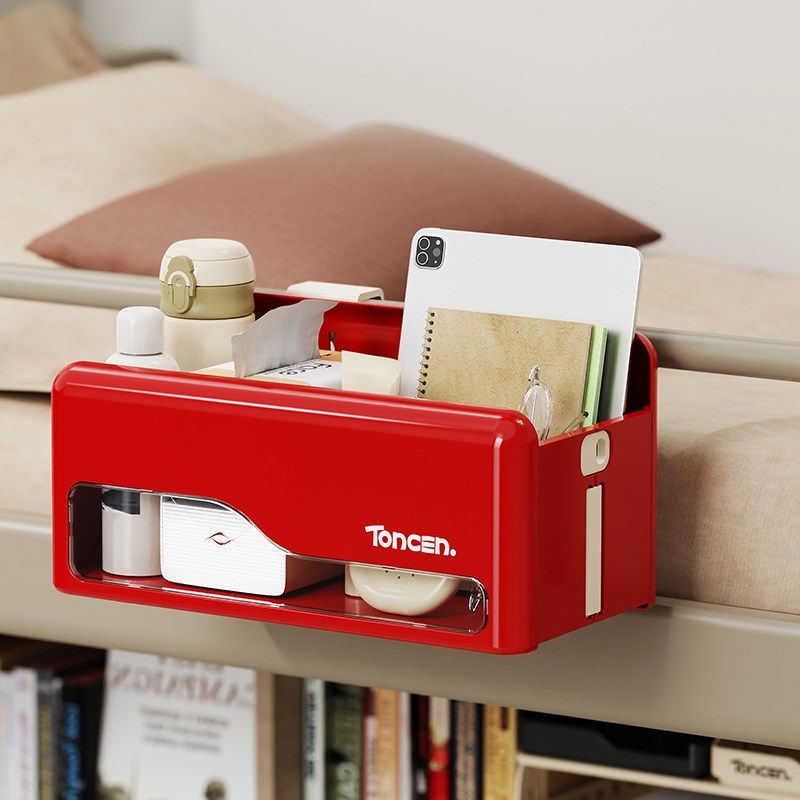 壁挂式折叠收纳盒厨房卫生间办公室桌面宿舍床头多功能置物架挂篮,收纳整理,壁式收纳盒,淘宝优惠券,粉丝福利购,淘宝优惠卷