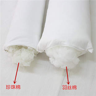 长方形抱枕芯磨毛靠枕芯子方靠垫芯子糖果枕内心内胆芯腰枕芯长条