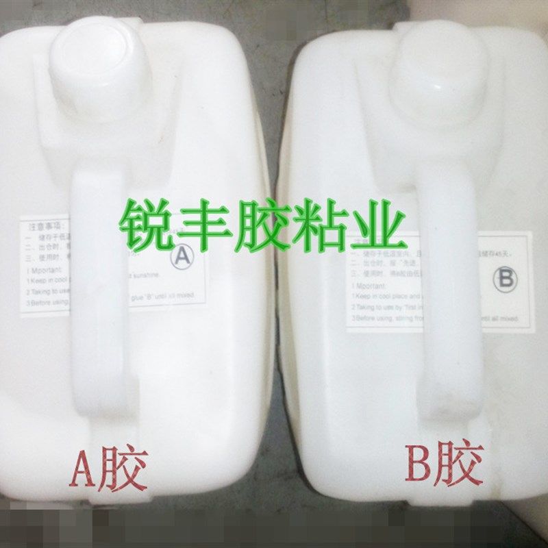 水性胶水 快速实木拼板搓胶 具胶水 木工胶 手搓压秒固定