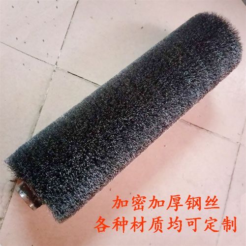 机用辊刷钢丝辊刷辊镀铜铜丝刷钢丝轮毛刷辊除丝刷辊理除锈