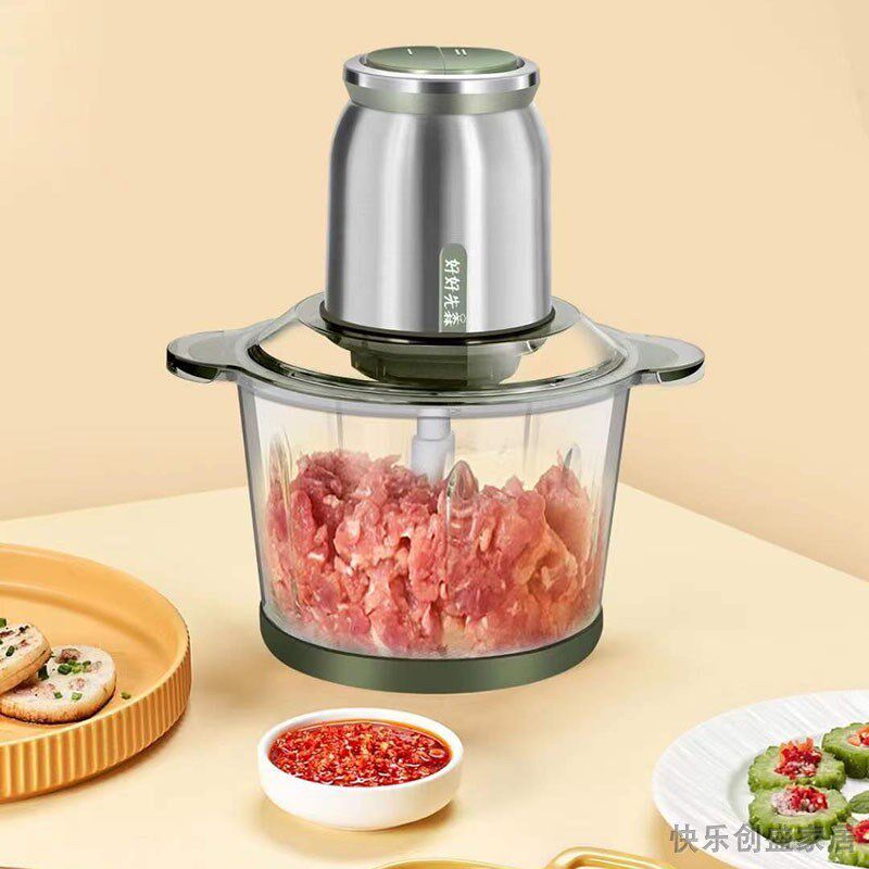 先森绞肉机家用全钢升电动打馅碎菜搅拌机辣椒蒜蓉机,厨房电器,绞肉/碎肉/绞菜机/佐料机,淘宝优惠券,粉丝福利购,淘宝优惠卷