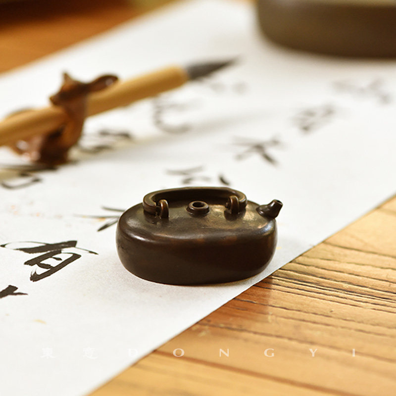 东意文房迷你黄铜砚滴水滴复古小砚台磨墨加水小号水盂水滴壶