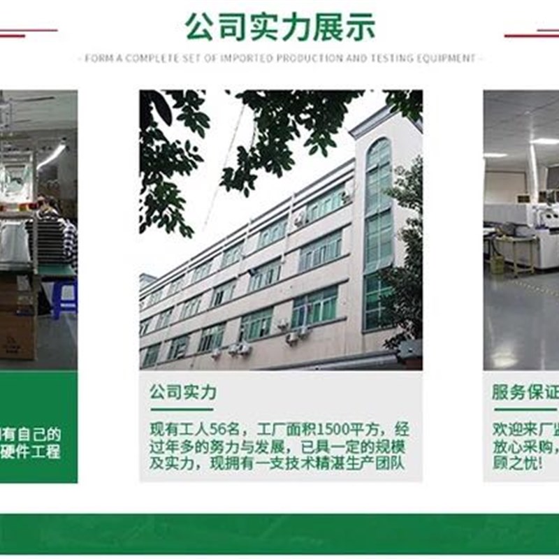端触控屏幕液晶温控器 大屏风盘管控制