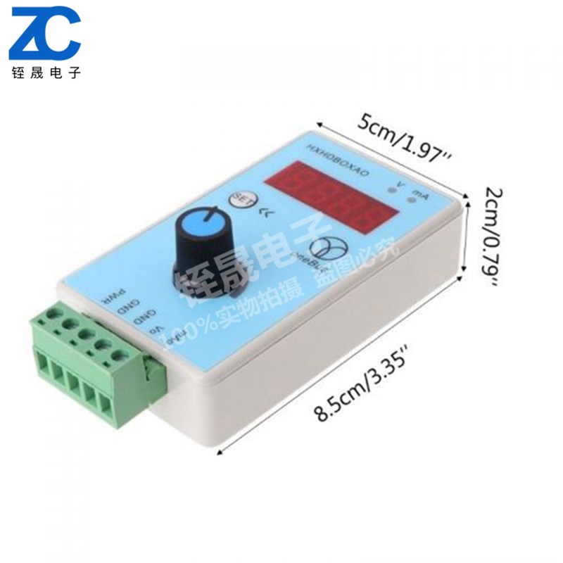 手持式 PWM信号发生器 可调电流电压 模拟量输出0-2-10V 0-4-20mA