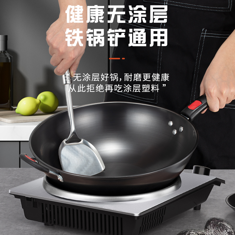 3500W凹形电磁炉专用炒锅凹槽圆底不生锈无涂层物理不易粘锅铁锅
