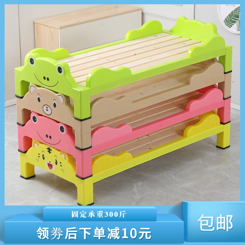 幼儿园午睡班拼接连铺叠加平铺叠放塑料木板儿童单午休床