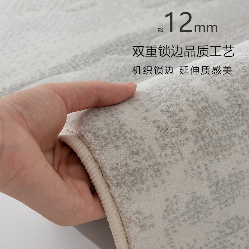 现代地毯客厅茶几毯地垫耐脏简风沙发垫黑白灰毯防水级感