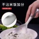 盛饭勺食品级粘饭伤锅铲饭勺