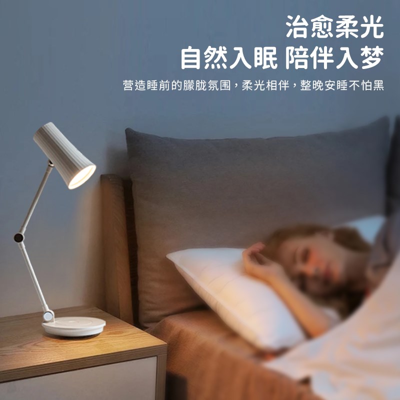式大学生宿舍阅读台灯护眼学习书桌插电式床灯