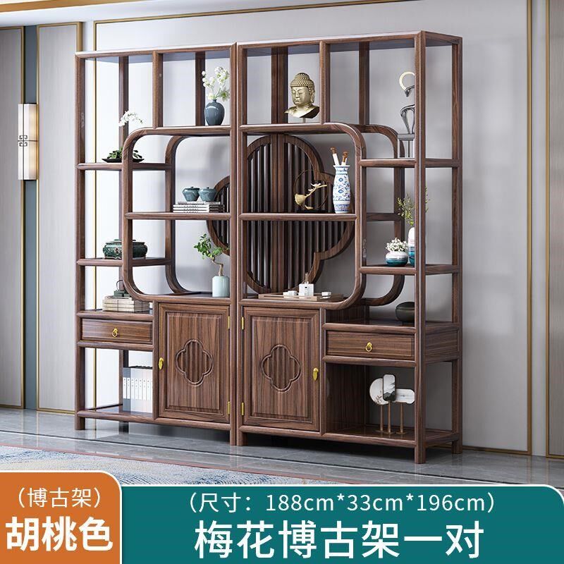 新实木博古架南榆木多宝阁多层茶桌茶室客厅展示柜