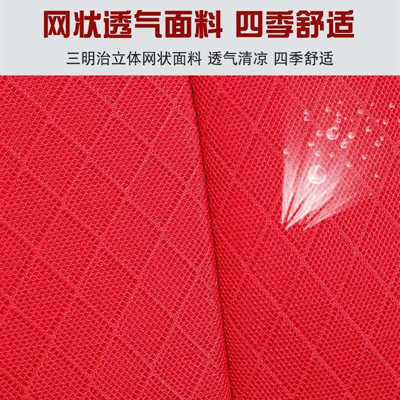 汕德卡货座重汽豪沃航空座椅季用品坐垫