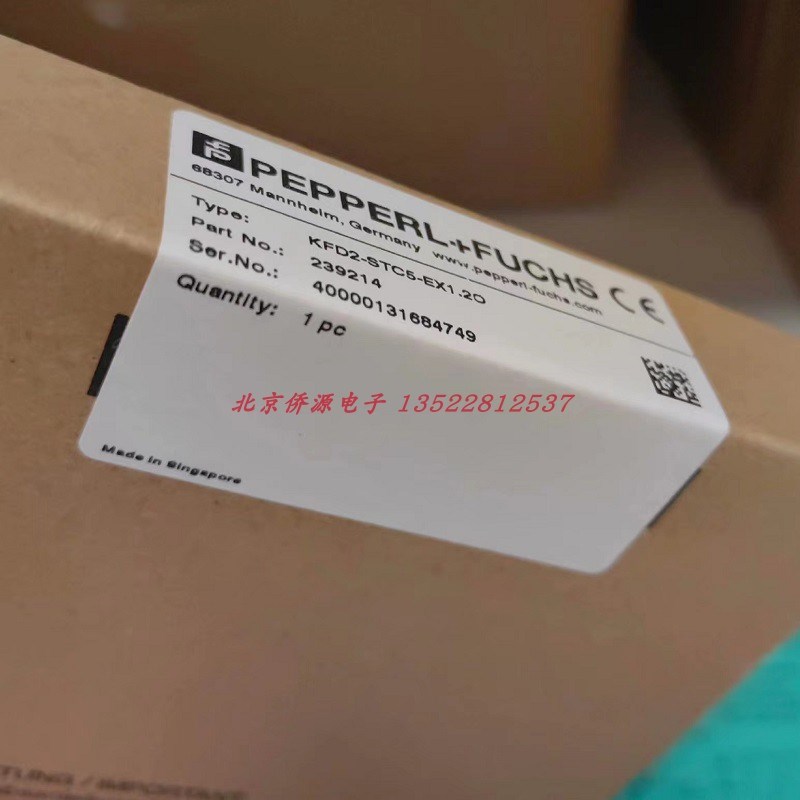 KFD2-TC5-1.2O倍加福P+F模拟量输入信号调节器 货号2921