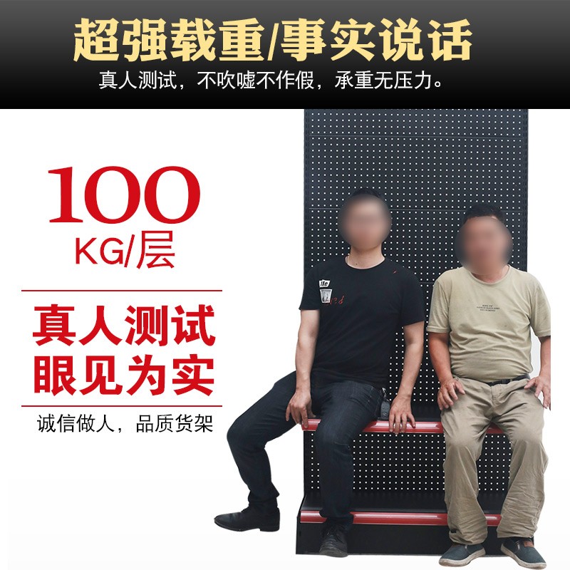 万昌磨砂黑超市货架展示架单面面商店小卖部便利店自由