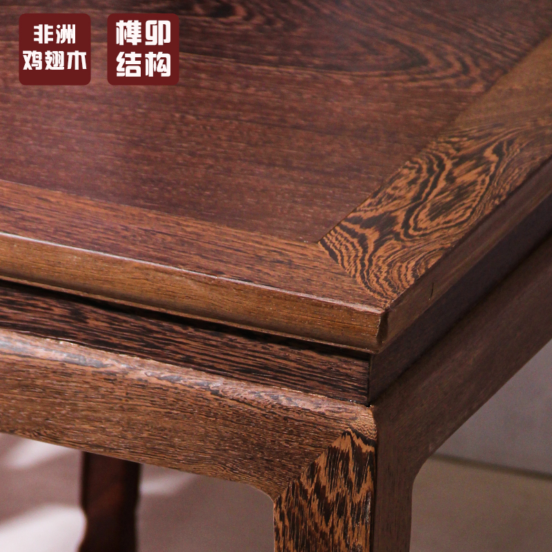 鸡翅木小方桌正方形餐桌椅中式红木四方桌子实木打牌棋牌桌八仙桌