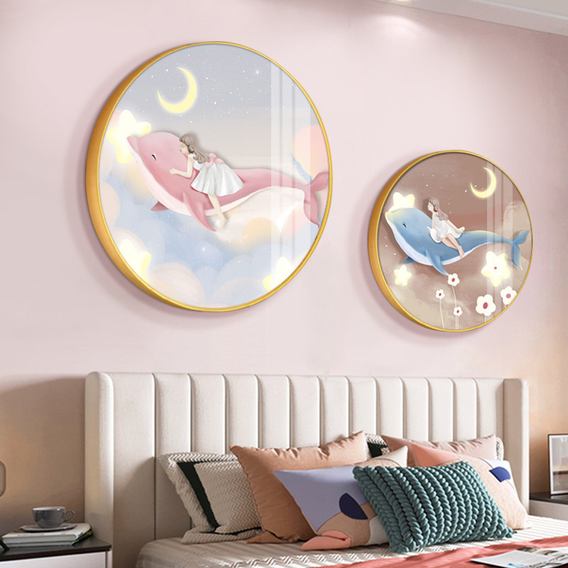 儿童房背景墙装饰画女孩女儿公房间海豚壁画级感卧室床头挂画,家居饰品,现代装饰画,淘宝优惠券,粉丝福利购,淘宝优惠卷