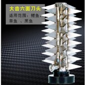 渔博士杀鱼工具电动刮鱼鳞刨刮鱼鳞器去鱼鳞工具通用刮头