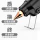 胶枪 电熔胶抢工具 手工大号热融热溶胶水枪送胶棒