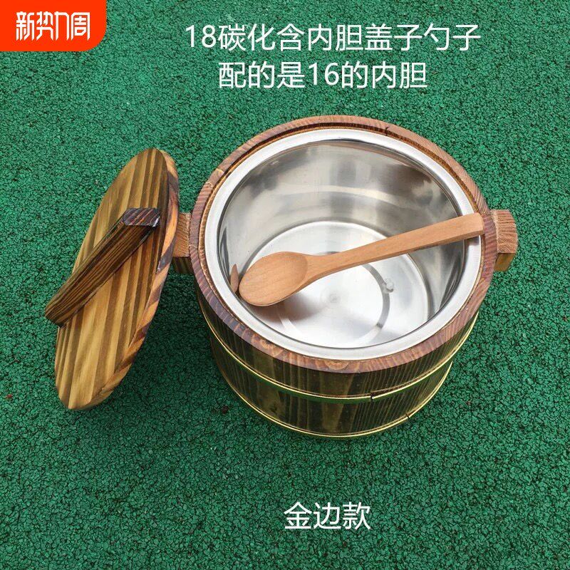 饭餐具饭木桶保温饭桶饭店盛饭迷你小桶豆腐脑商用