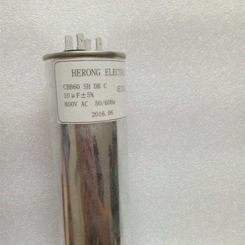 C5 H D 电容器 UF5UF2UF F   C HZ