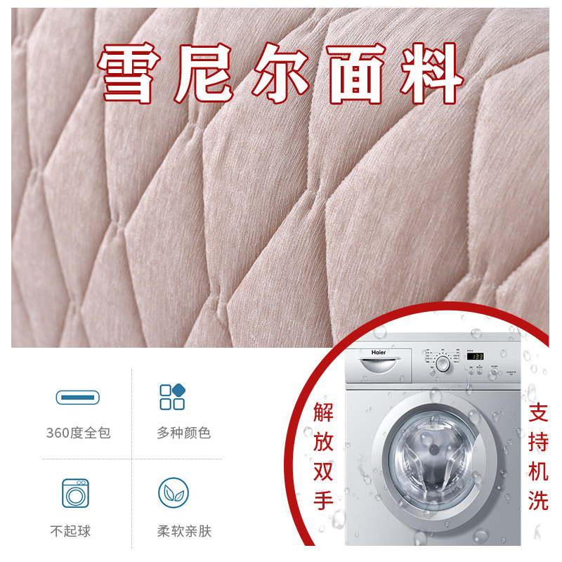 软包床罩现代通用欧式防尘罩全包木床保护子布艺床