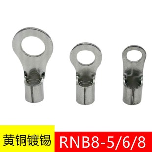 冷压接线端头个 紫铜焊口 N圆形裸线耳OT端子 黄铜