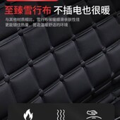 汽车加热坐垫冬季 单片车座椅电热加热垫座垫车载后排通用车用冬天