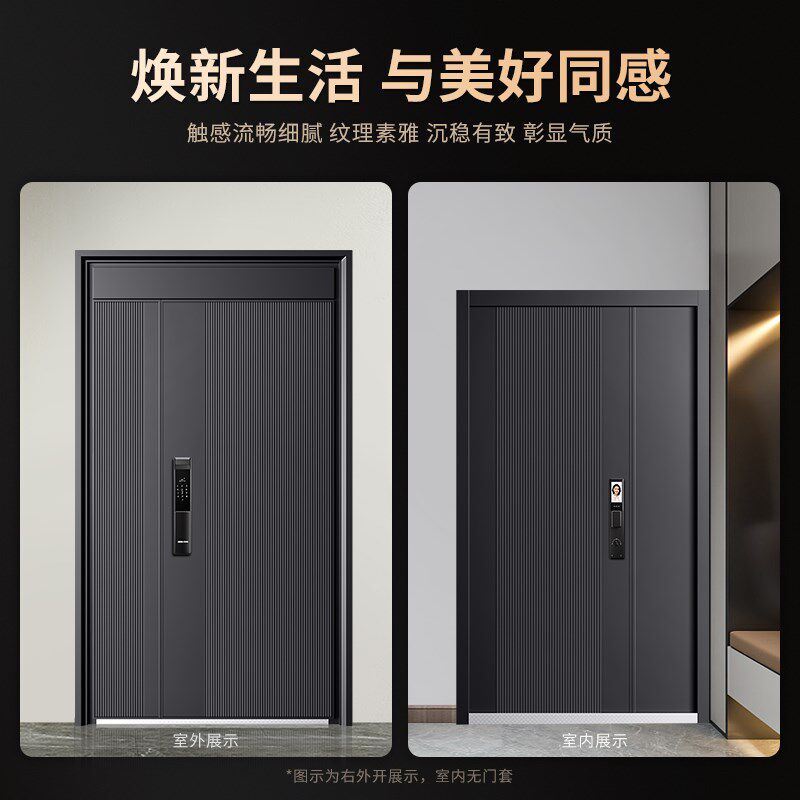 精雕铸铝门端防盗门别墅大门子母门大气庭院门