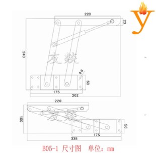 气杆升降餐桌五金架 缓冲平稳款升降 茶几餐桌升降支撑架