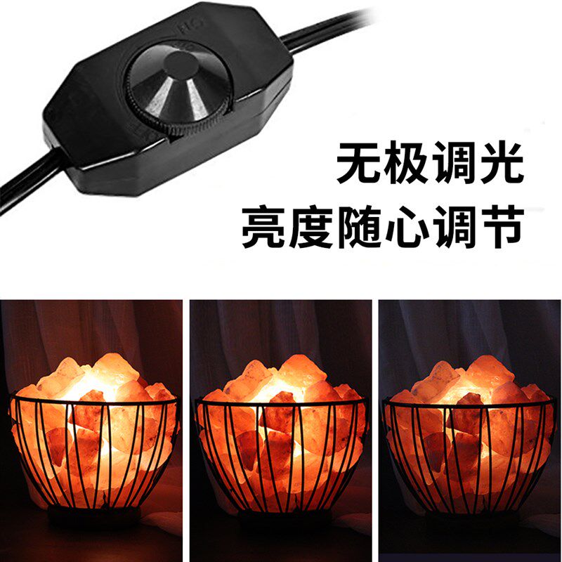 喜马拉雅水晶盐灯欧式田园性铁艺夜灯氛围灯调光饰台灯