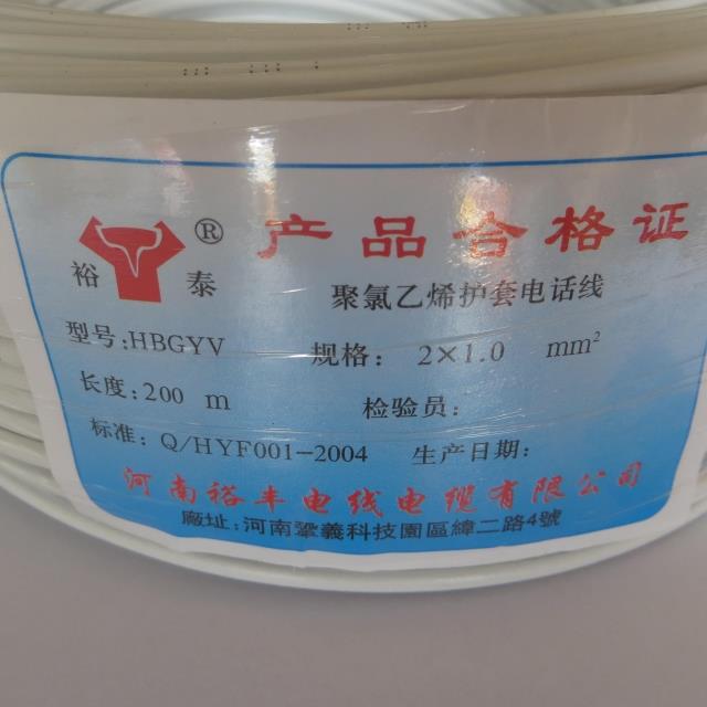 铁心电话线钢两芯平行钢铁扎带HBGTYV扎带扎捆宽带光纤