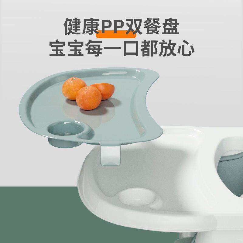 宝宝餐椅吃饭可折叠便携式家用婴儿学坐椅子儿童多功能餐桌椅座椅