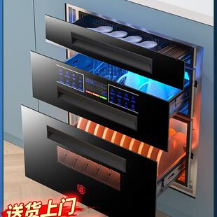 消毒柜家用小型嵌入式厨房三层120L紫外线碗筷消毒碗柜
