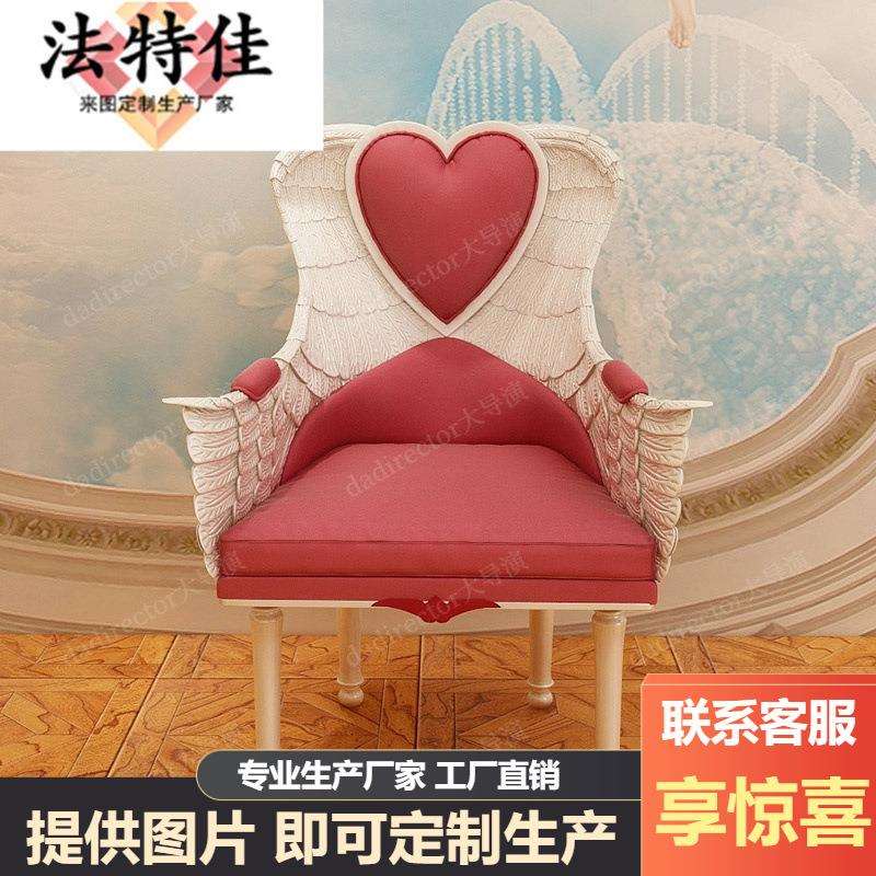 欧式实木雕花扶手布艺休闲椅主人女王沙发椅子奢华客厅卧室椅家具