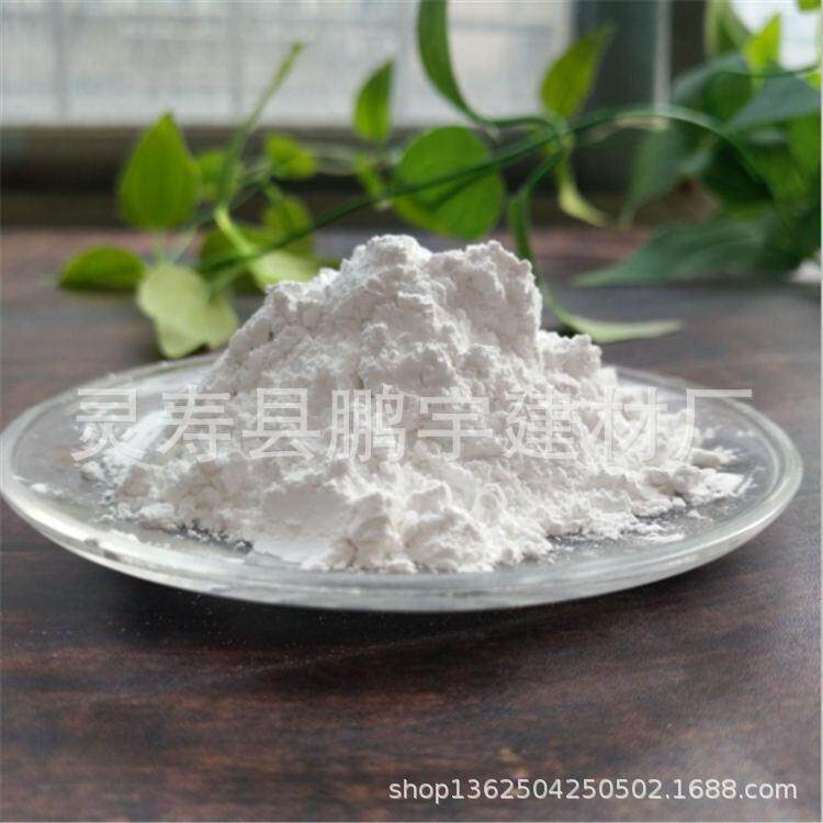 无水无结晶透明粉树脂填充料透明粉塑料母粒吹膜用透明粉