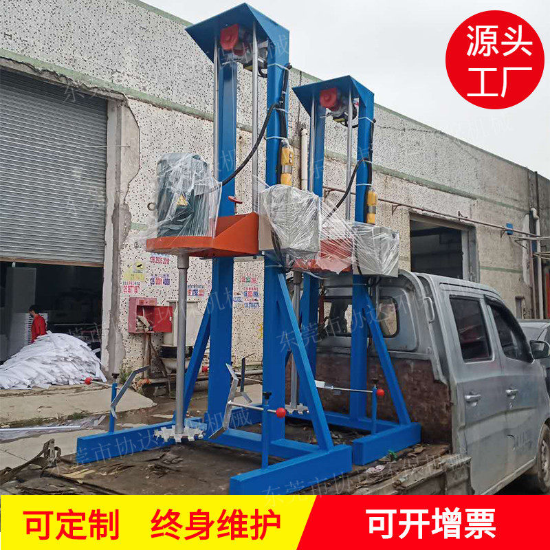 直供江门油墨涂料搅拌分散机