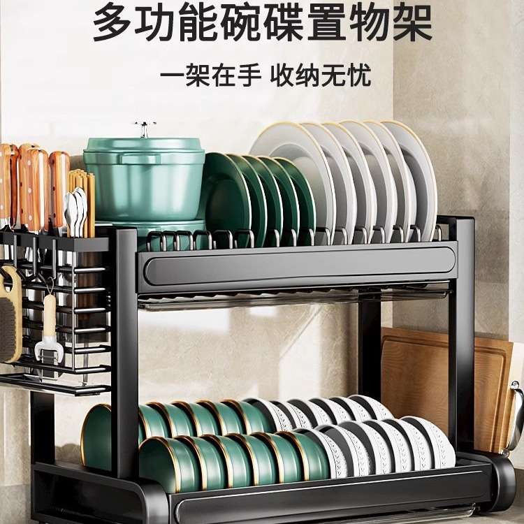 厨房碗架沥水架碗柜置物架家用台面多功能放碗盘碗筷碗碟收纳架祥