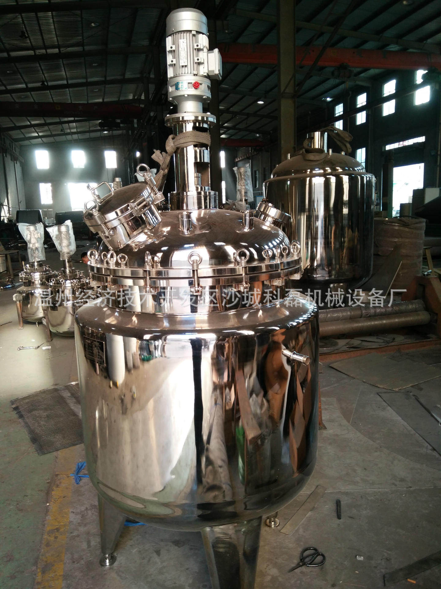 供应不锈钢实验室用小型10--50升电加热反应釜,蒸汽加热反应釜