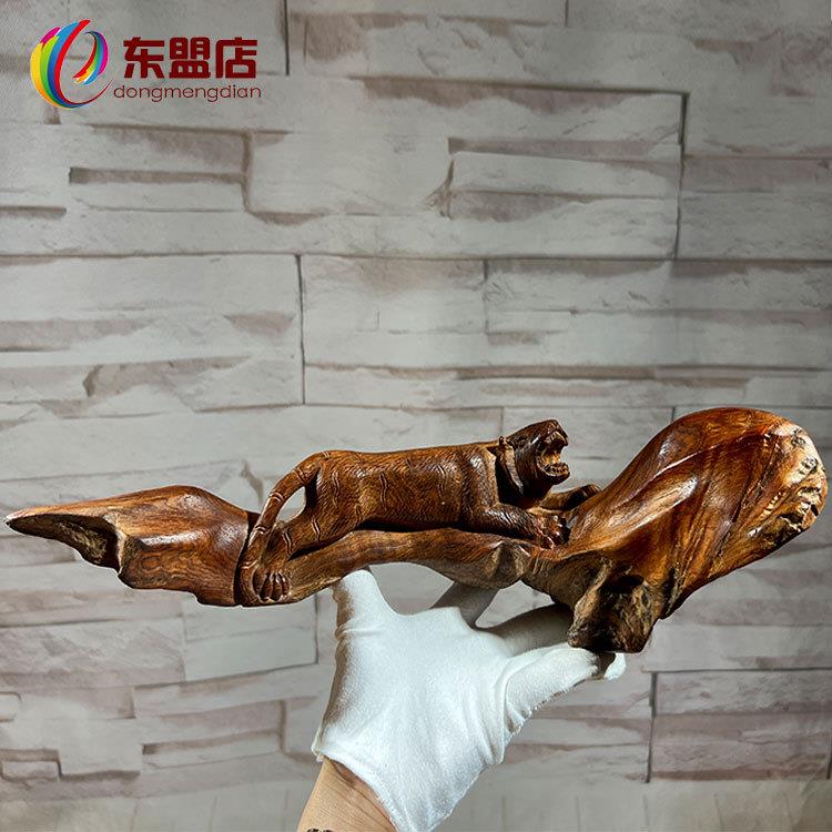 越南黄花梨实木雕刻老虎摆件老料根雕上山虎啸河山动物木质工艺品