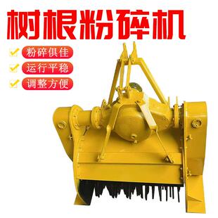 新雷创100型树根粉碎机树桩子破碎还田机粉碎速度快