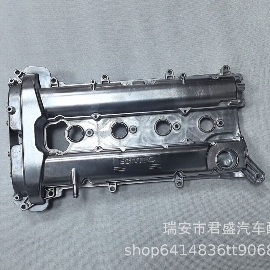 适用于新君威2.4 气门室盖 1261027912610280 (直喷)LAF 发动机