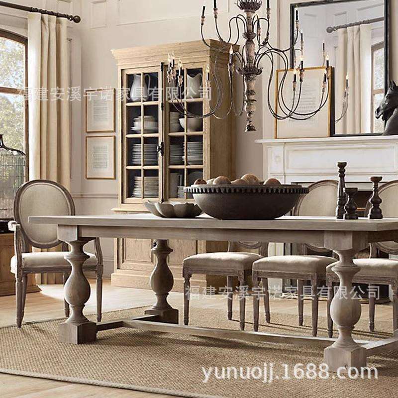 美式复古实木餐桌椅组合家用客厅饭桌简约会客洽谈桌办公桌工作台